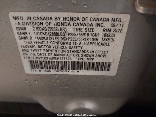 2011 ACURA MDX 2HNYD2H6XBH547426 Photo 8