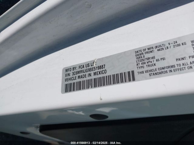 3C6MRVJG9SE519887 RAM Promaster 3500 Cargo Van Tradesman High Roof 159 Wb Ext