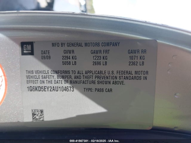 2010 CADILLAC DTS 1G6KD5EY2AU104673 Photo 8