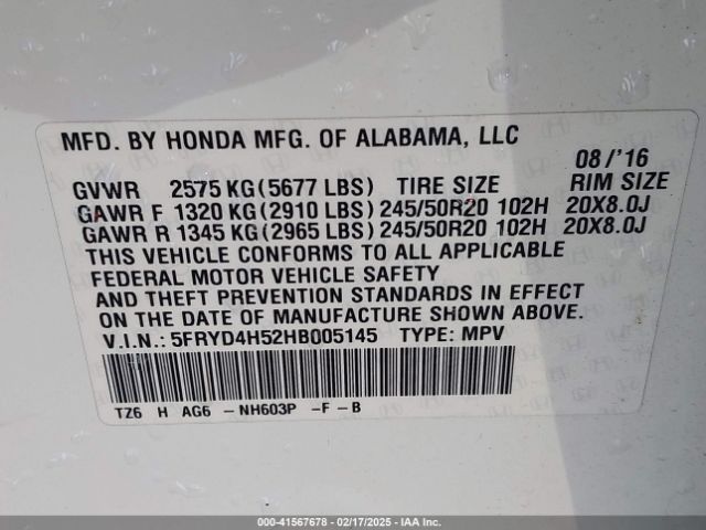 5FRYD4H52HB005145 Acura Mdx Technology Package