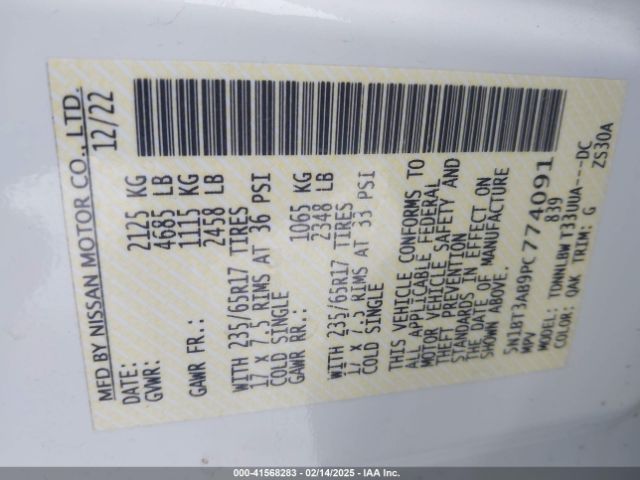 5N1BT3AB9PC774091 Nissan Rogue S Intelligent Awd