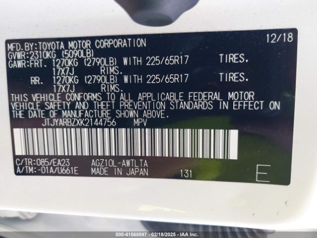 2019 LEXUS NX 300 JTJYARBZXK2144756 Photo 8