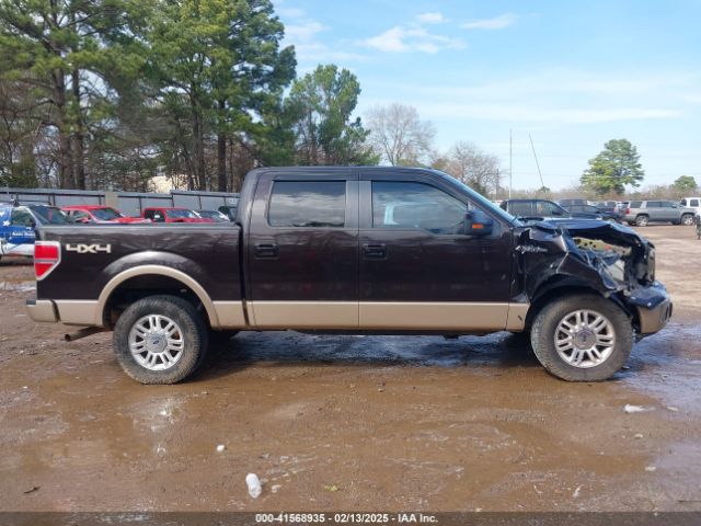 1FTFW1EF2EKD13395 Ford F-150 Lariat