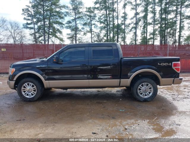1FTFW1EF2EKD13395 Ford F-150 Lariat