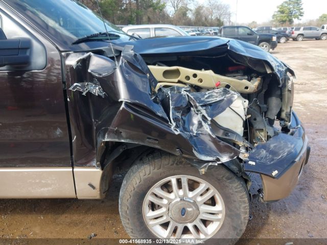 1FTFW1EF2EKD13395 Ford F-150 Lariat