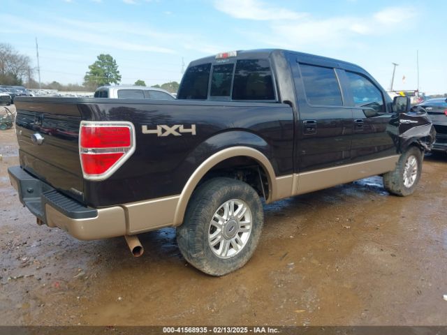 1FTFW1EF2EKD13395 Ford F-150 Lariat