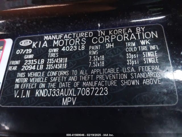 KNDJ33AUXL7087223 KIA SOUL EX