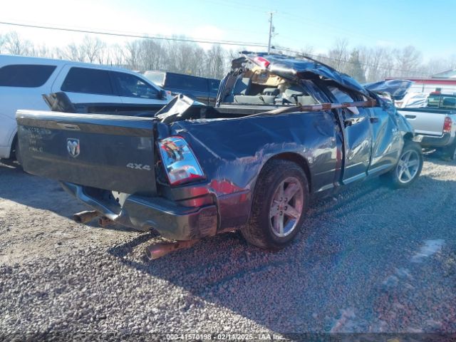 1C6RR7FT6ES263507 RAM 1500 Express