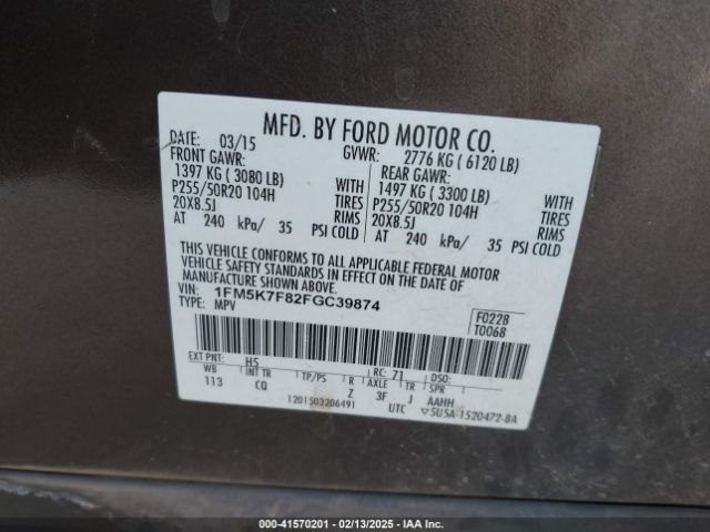 1FM5K7F82FGC39874 Ford Explorer Limited