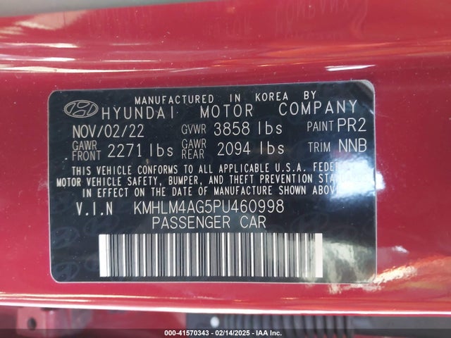 KMHLM4AG5PU460998 Hyundai ELANTRA SEL