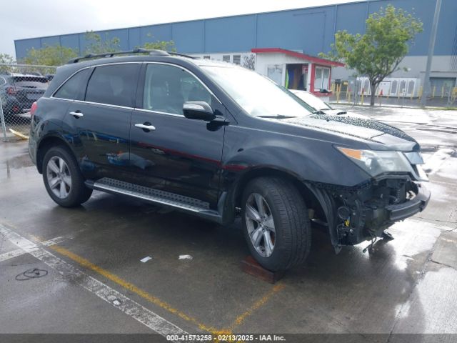 2012 ACURA MDX 2HNYD2H2XCH522279 Photo 0