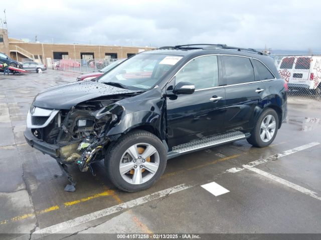 2012 ACURA MDX 2HNYD2H2XCH522279 Photo 1