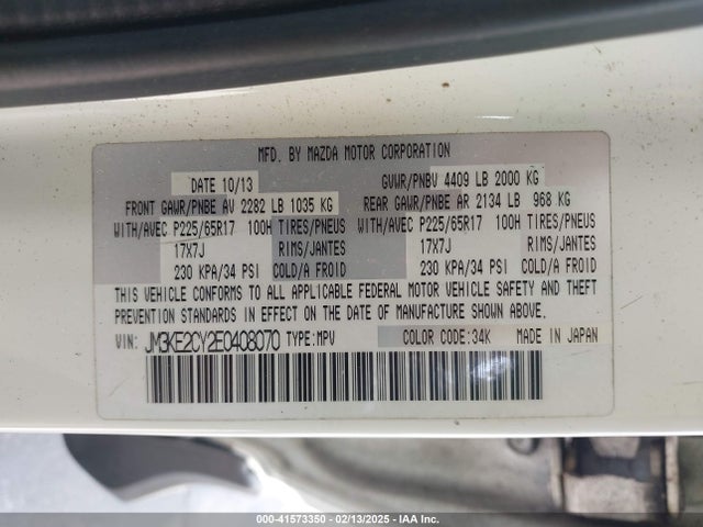 Mazda Cx-5 Touring 2014 JM3KE2CY2E0408070 Image 9