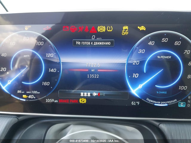 2023 MERCEDES-BENZ EQE 350 SUV 4JGGM1CB9PA034878 Photo 6