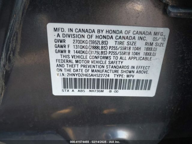 2010 ACURA MDX 2HNYD2H65AH522724 Photo 8