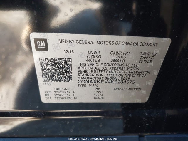 2GNAXKEV4K6204575 Chevrolet EQUINOX LT