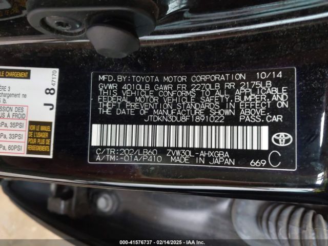 JTDKN3DU8F1891022 Toyota Prius Four