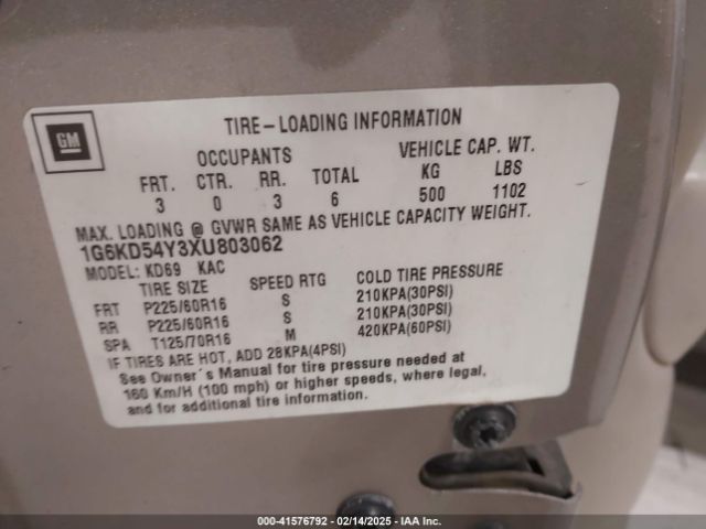 1999 CADILLAC DEVILLE 1G6KD54Y3XU803062 Photo 8