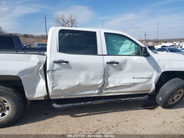 3GCUKNEH7HG415623 Chevrolet Silverado 1500 Wt