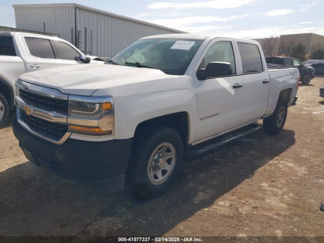 3GCUKNEH7HG415623 Chevrolet Silverado 1500 Wt