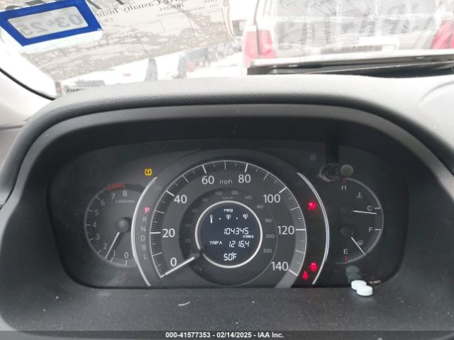 2HKRM3H35GH501846 Honda CR-V LX