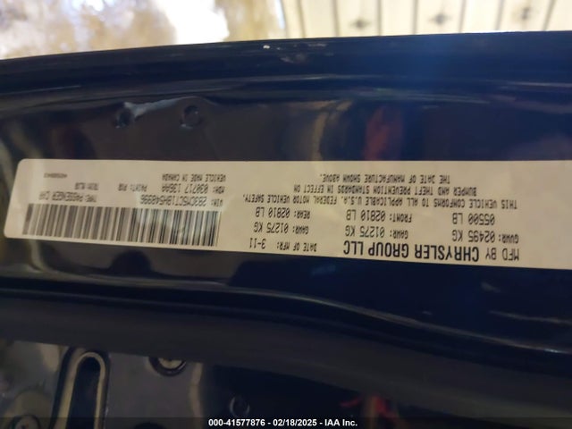 2011 Dodge Charger R/t მანქანა იყიდება აუქციონზე, vin: 2B3CM5CT1BH548996, აუქციონის ნომერი: 41577876