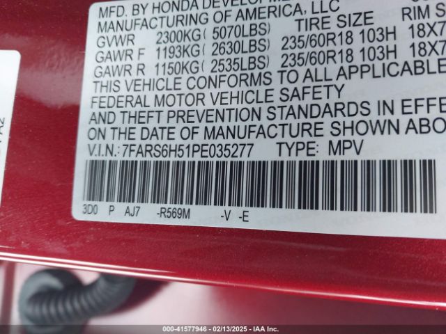 2023 HONDA CR-V 7FARS6H51PE035277 Photo 8