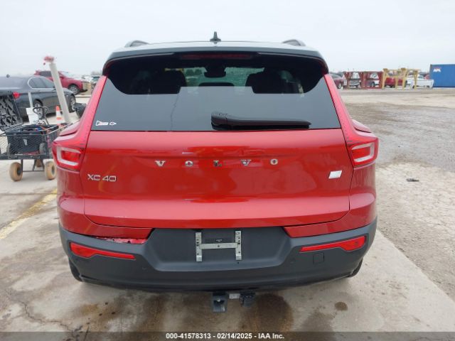 YV4ED3UR7M2564563 Volvo Xc40 Recharge Pure Electric P8