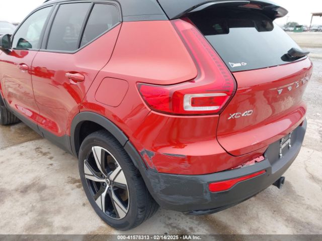 YV4ED3UR7M2564563 Volvo Xc40 Recharge Pure Electric P8