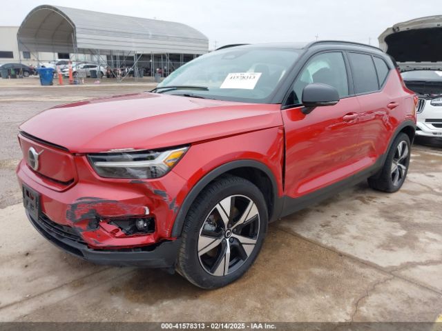 YV4ED3UR7M2564563 Volvo Xc40 Recharge Pure Electric P8