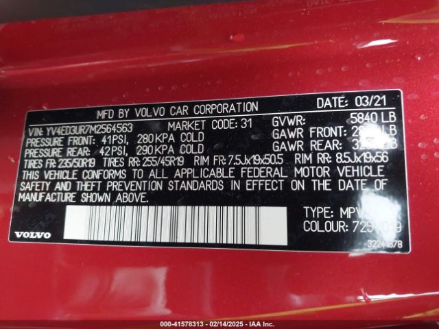 YV4ED3UR7M2564563 Volvo Xc40 Recharge Pure Electric P8