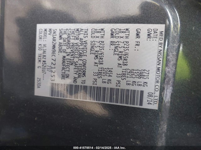 Nissan Pathfinder S 2014 5N1AR2MN9EC721253 Image 9
