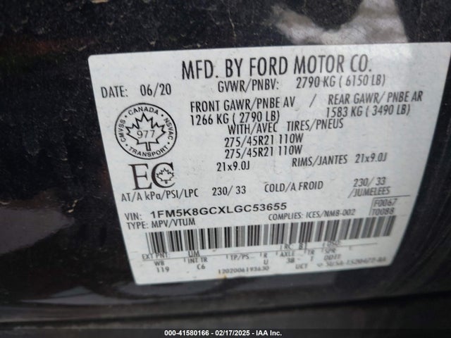 1FM5K8GCXLGC53655 Ford gtdi
