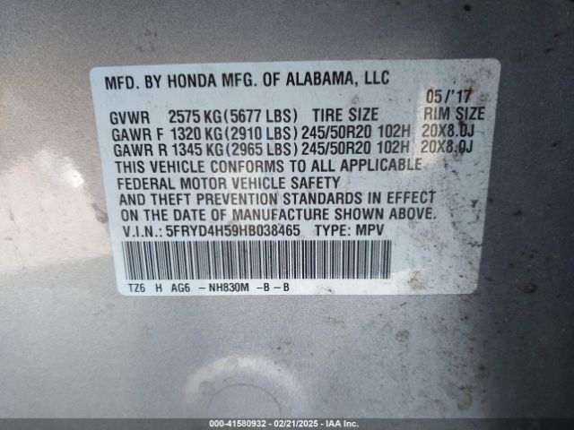 2017 ACURA MDX 5FRYD4H59HB038465 Photo 8