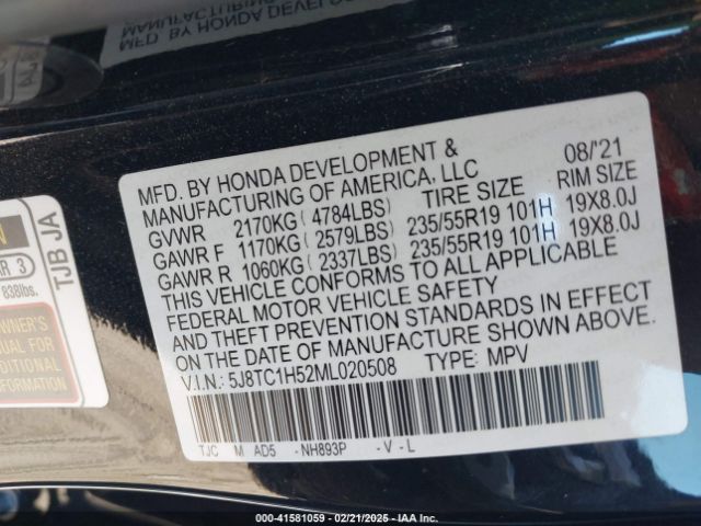 5J8TC1H52ML020508 Acura Rdx Technology Package