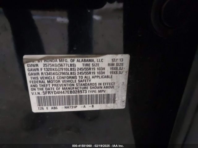 5FRYD4H47EB028973 Acura Mdx Technology Package