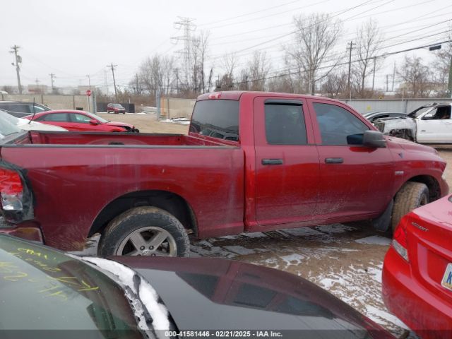 1C6RR7FT6ES138121 RAM 1500 Express