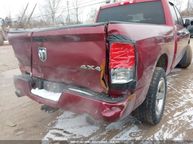 1C6RR7FT6ES138121 RAM 1500 Express