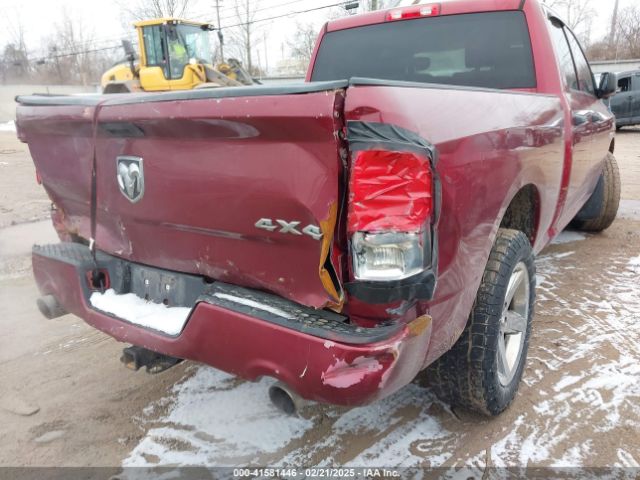 1C6RR7FT6ES138121 RAM 1500 Express