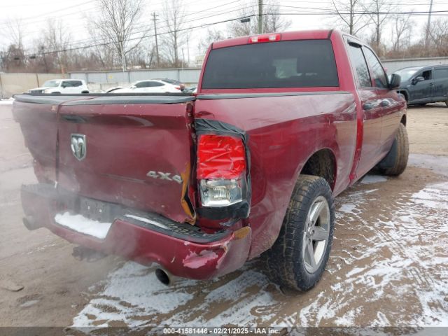 1C6RR7FT6ES138121 RAM 1500 Express