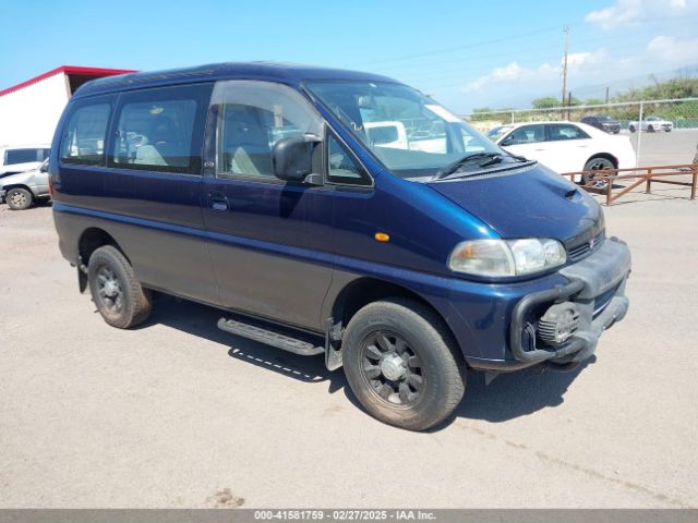 1997 MITSUBISHI VAN PE8W0210856 Photo 0