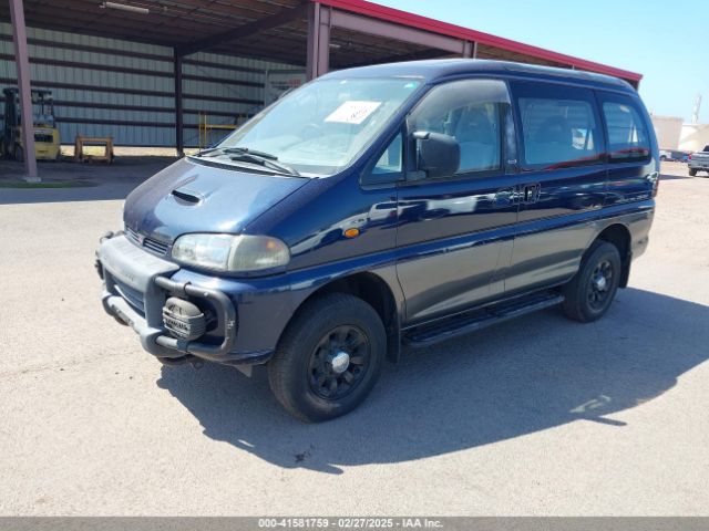 1997 MITSUBISHI VAN PE8W0210856 Photo 1
