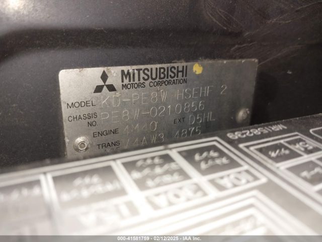 1997 MITSUBISHI VAN PE8W0210856 Photo 8