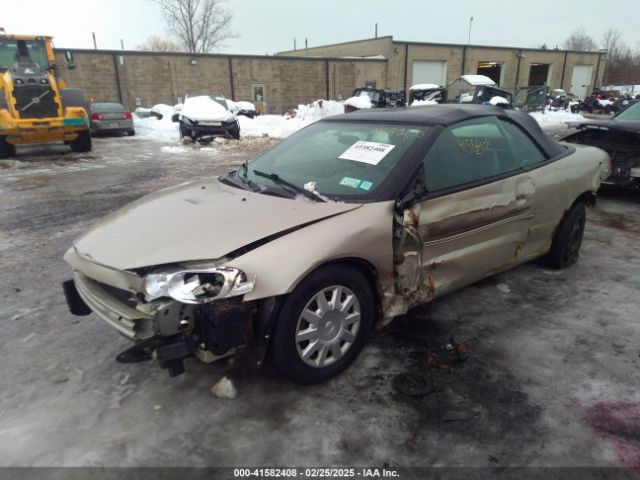 2006 CHRYSLER SEBRING 1C3EL45R16N158519 Photo 1