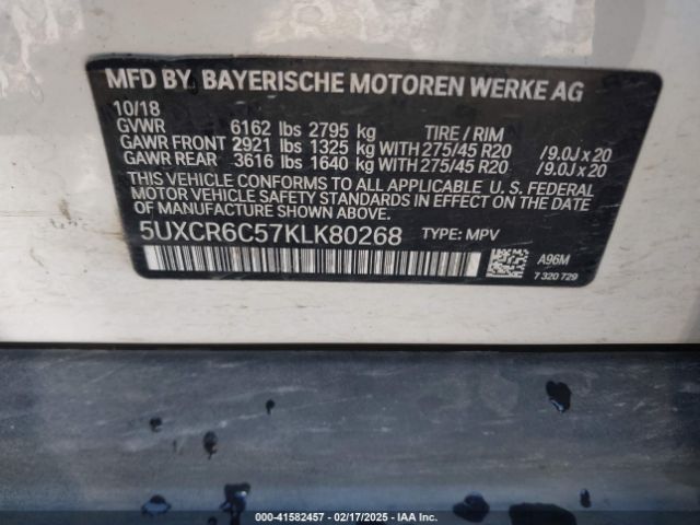5UXCR6C57KLK80268 BMW X5 Xdrive40i