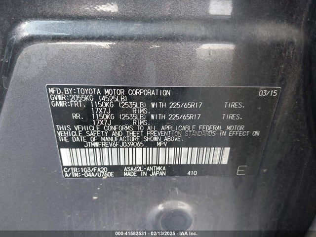 JTMWFREV6FJ039065 Toyota Rav4 Xle