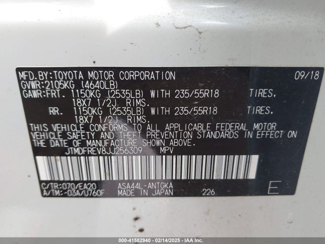 JTMDFREV8JJ256309 Toyota Rav4 Limited