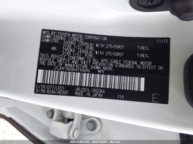 JTJHY7AXXG4194696 Lexus LX 570