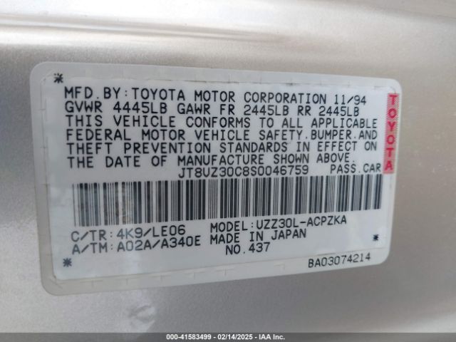 1995 LEXUS SC JT8UZ30C8S0046759 Photo 8