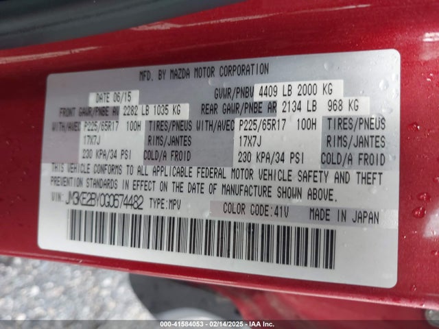 Mazda CX-5 SPORT 2016 JM3KE2BY0G0674482 Image 9